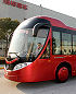 BUSportál SK: HIGER Large-capacity BRT Bus