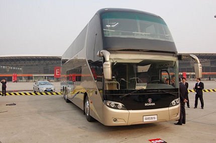 BUSportál SK: BUSWORLD AWARDS 2009 -  víťazi Asia Coach Week.