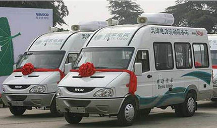 BUSportál SK: Elektrický minibus Nanjing Iveco v prevádzke