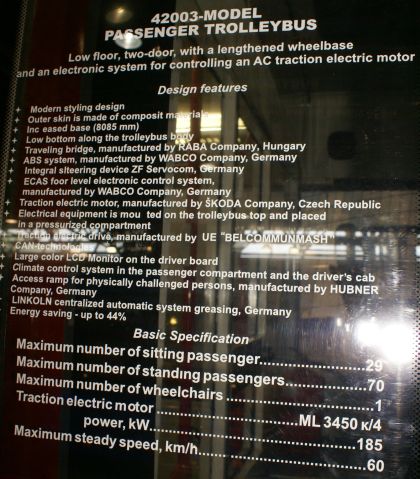 UITP Vienna 2009: Trolejbus 42003A  běloruského výrobce Belkommunmash s německým