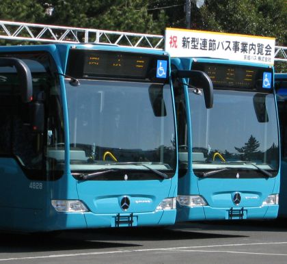 Mercedes-Benz  Citaro s pravostranným řízením v Japonsku u dopravce Keisei Bus