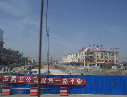 Pohlednice z Číny II. Cestujeme z Šanghaje do Zhengzhou