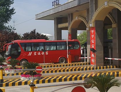 Pohlednice z Číny II. Cestujeme z Šanghaje do Zhengzhou