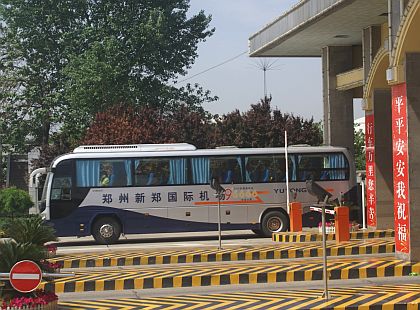 Pohlednice z Číny II. Cestujeme z Šanghaje do Zhengzhou