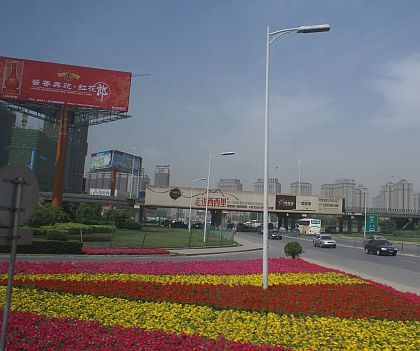 Pohlednice z Číny II. Cestujeme z Šanghaje do Zhengzhou