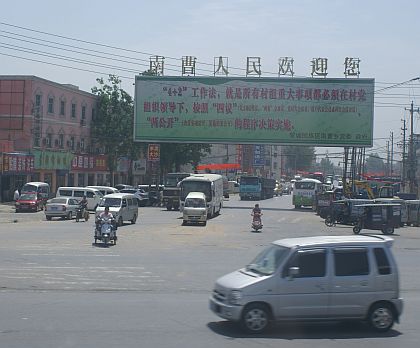 Pohlednice z Číny II. Cestujeme z Šanghaje do Zhengzhou