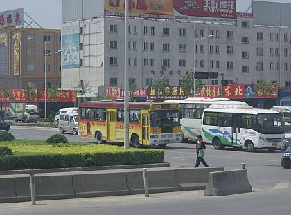 Pohlednice z Číny II. Cestujeme z Šanghaje do Zhengzhou