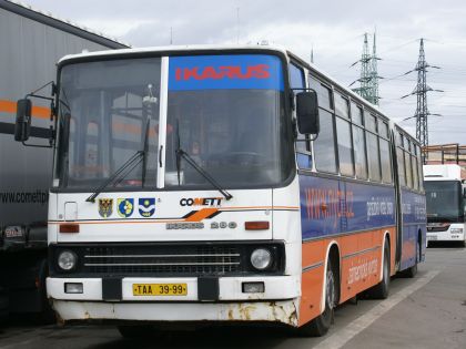 Autobusový zájezd za táborskými Ikarusy 28.8.2010 