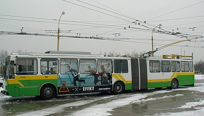 První MOBILBOARD s částečným polepem oken na tramvaji v Brně 