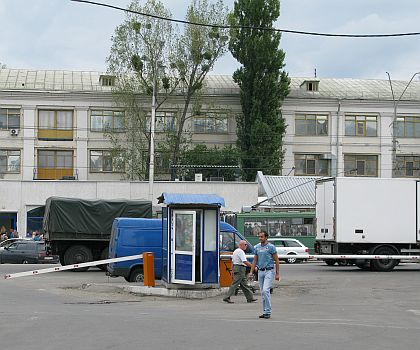 Pohlednice  z autobusových nádraží na východě 1: Kyjev