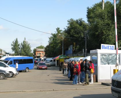 Pohlednice  z autobusových nádraží na východě 2: Oděsa