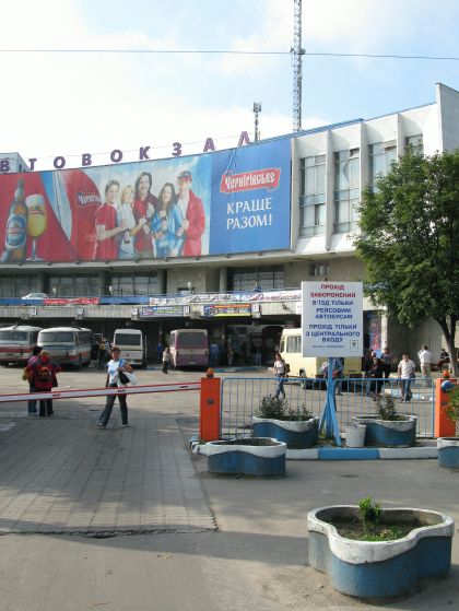 Pohlednice  z autobusových nádraží na východě 3: Lvov