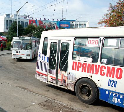 Pohlednice  z autobusových nádraží na východě 3: Lvov