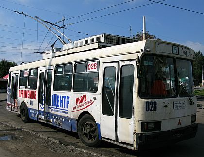 Pohlednice  z autobusových nádraží na východě 3: Lvov