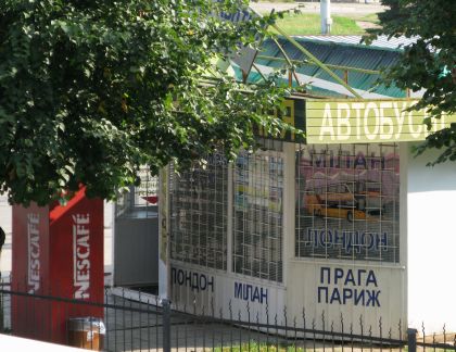 Pohlednice  z autobusových nádraží na východě 3: Lvov