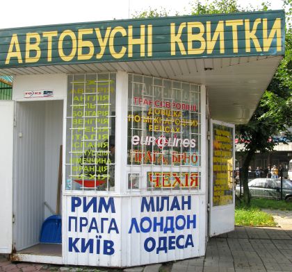 Pohlednice  z autobusových nádraží na východě 3: Lvov