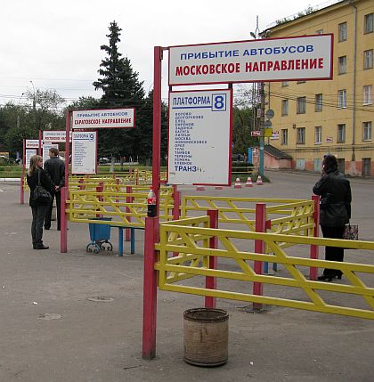 Pohlednice  z autobusových nádraží na východě 4: Voroněž