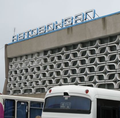 Závěrečná  pohlednice  z autobusových nádraží na východě: Cherson a Uman