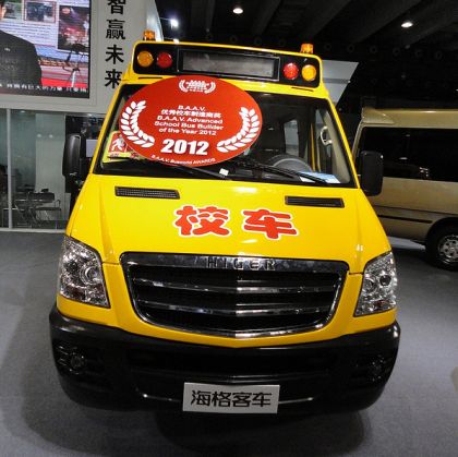 Z letošního BUSWORLD Asia v čínském Guangzhou 22. - 24. listopadu 2012