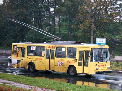 Autobusové a trolejbusové putování po Ukrajině II.  Lviv 