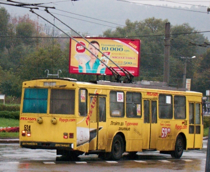 Autobusové a trolejbusové putování po Ukrajině II.  Lviv 