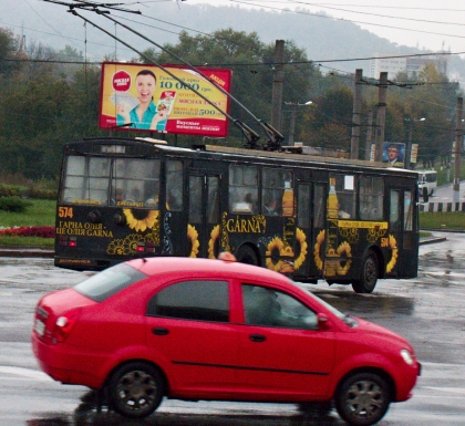 Autobusové a trolejbusové putování po Ukrajině II.  Lviv 