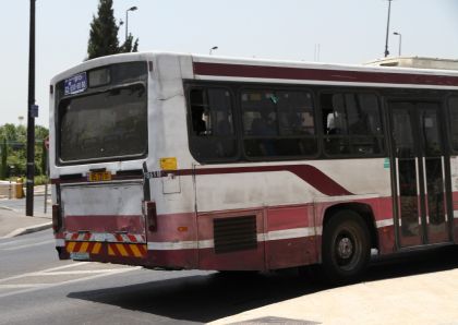 Autobusová pohlednice z Jeruzaléma - tentokrát bez Irizarů