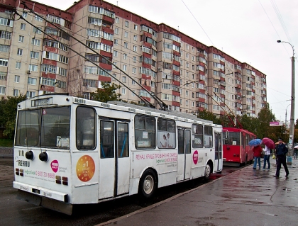 Autobusové a trolejbusové putování po Ukrajině IV. Rivne a Škoda 14 Tr