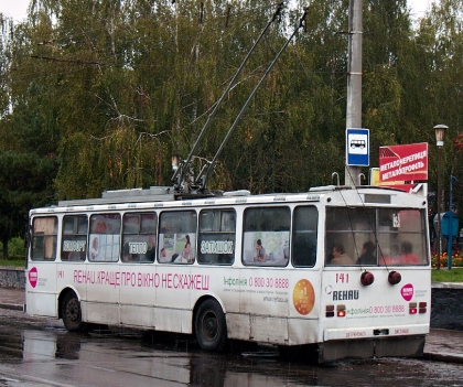 Autobusové a trolejbusové putování po Ukrajině IV. Rivne a Škoda 14 Tr