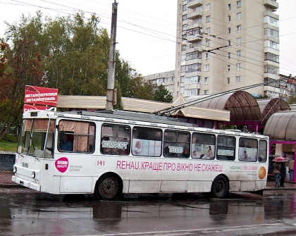 Autobusové a trolejbusové putování po Ukrajině IV. Rivne a Škoda 14 Tr