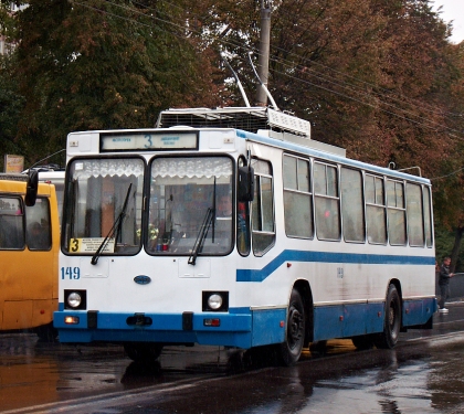 Autobusové a trolejbusové putování po Ukrajině V. Rivne a ZIU 9