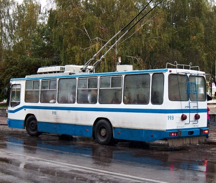 Autobusové a trolejbusové putování po Ukrajině V. Rivne a ZIU 9