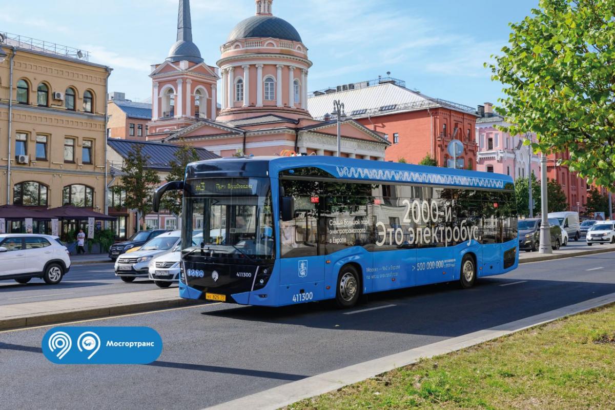 2 000. elektrický autobus v Moskvě