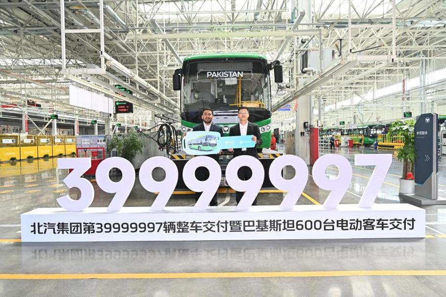 Foton dodává do Pákistánu 600 elektrobusů